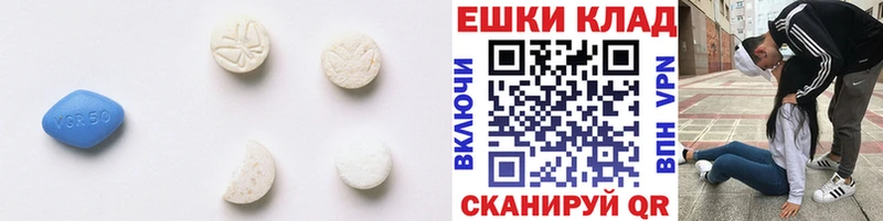 ЭКСТАЗИ Дубай  Ачинск 