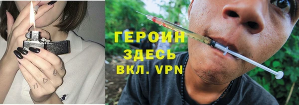 хмурый Алексеевка