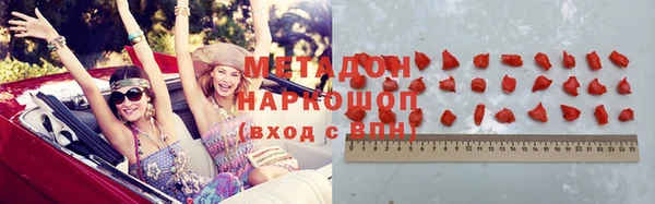 хмурый Алексеевка
