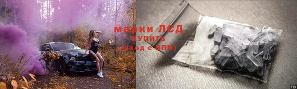 наркотики Алексин