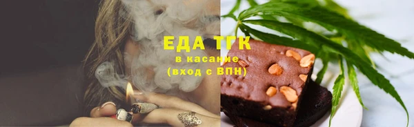 наркотики Алексин