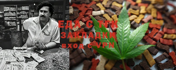бутират Няндома