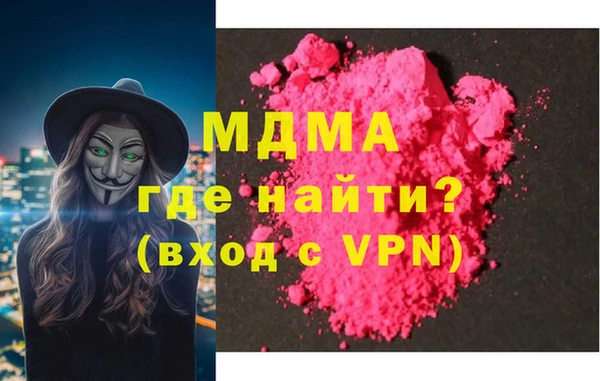 хмурый Алексеевка