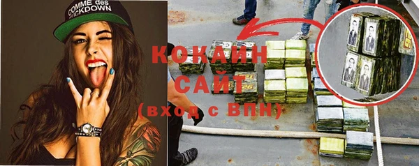 прущие крисы Нягань