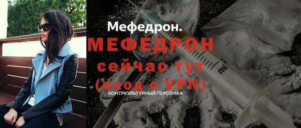 хмурый Алексеевка