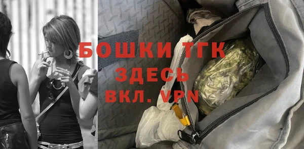 наркотики Алексин
