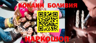 метамфетамин Нарткала