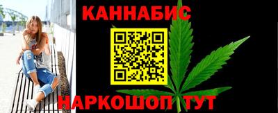 тгк Нальчик