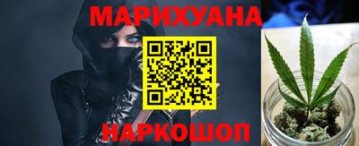 метамфетамин Нарткала