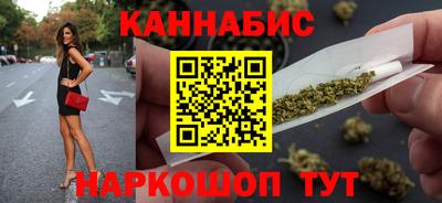 метамфетамин Нарткала