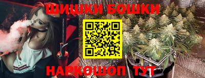 mix Волгодонск