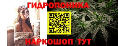 метамфетамин Нарткала