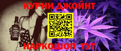 тгк Нальчик