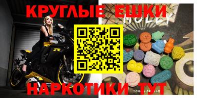 тгк Нальчик