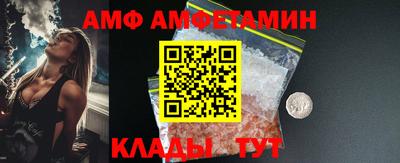 тгк Нальчик