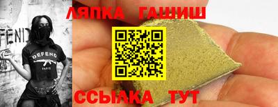 тгк Нальчик