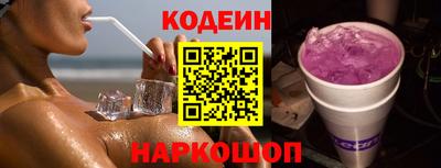 метамфетамин Нарткала