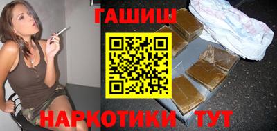 тгк Нальчик