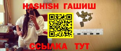 тгк Нальчик