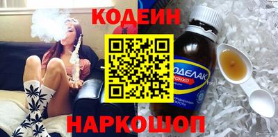 тгк Нальчик